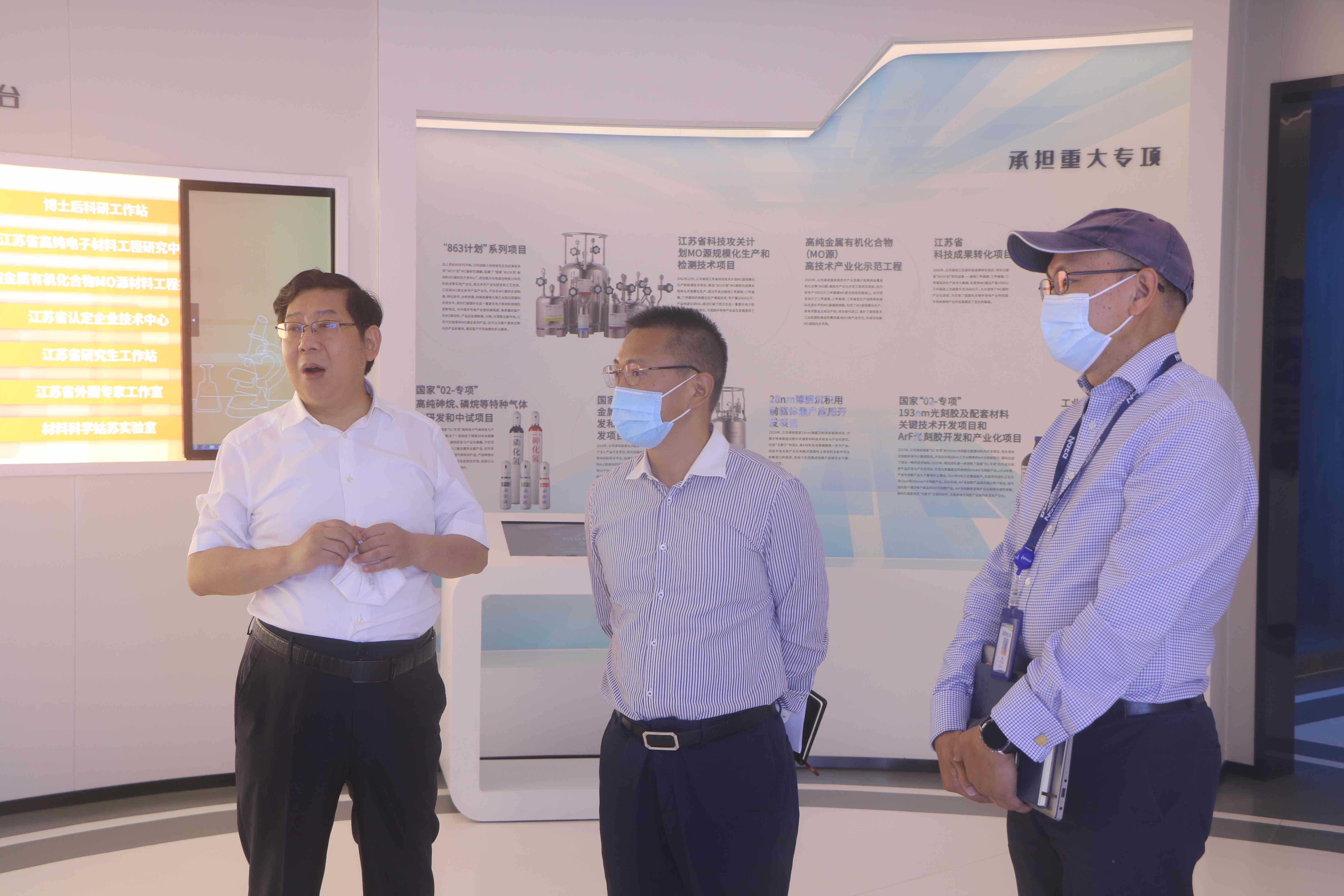 蘇州工業(yè)園區(qū)組織部“金雞湖人才計(jì)劃”專家慰問(wèn)(圖2)